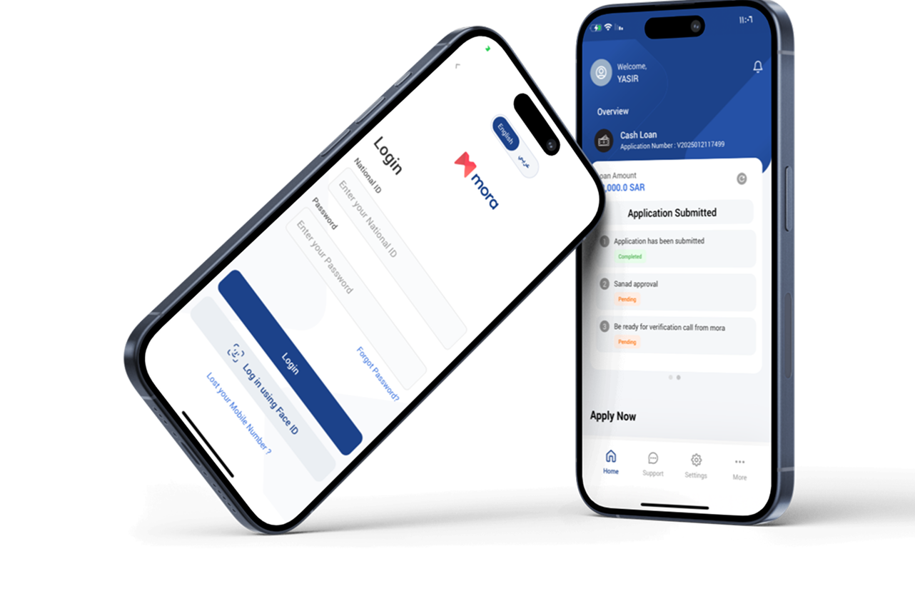 Download our App and enjoy our  financial services anywhere 